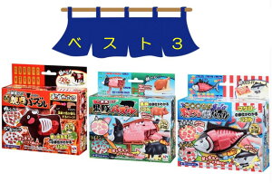 11^18 {Si|Cg4{IIڊӃf[݉ɂăNX}XJÒIIybsOΉiz KnEX ̃pYyxXg3Zbgzꓪ!! IēpY-EV  