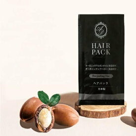 アロマドール ヘアパック ダージリンティーの香り 12mL 10個セット フィード 紅茶の香り 業務用 アメニティ 使い捨て
