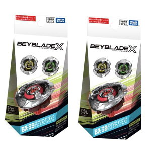 2Zbg / ^Jg~[ xCu[h X BEYBLADE X BX-39 VF^[hCNZNg