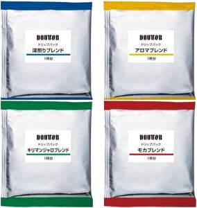 ���N�Ō�̔������y�y�V�労�Ӎ�×�|�C���g�A�b�v�z�J�Ò��I�I���v�G���g���[4�� �e100�� �v400�t / �h�g�[���R�[�q�[ �h���b�v�p�b�N �A�\�[�g ���ݔ�� /�܂�₩�u�����h/���΂��u����