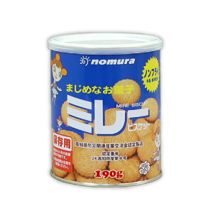 11^17yBbZ_ˏ|Cg2{  ݃R[i[ɂăNX}XJÒIIz쑺HX ۑp ~[rXPbg 190g 12ʃZbg ܖ4Nۏ ܂߂Ȃَq mt