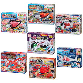 メガハウス 解体パズル 海を楽しむ満喫セット2 知育玩具 本マグロ キングサーモン トラフグ 本ズワイガニ −内子付き− ホホジロザメ ロブスター イカ
