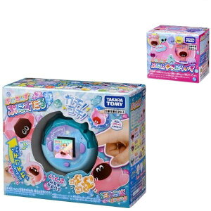 _ y5OFFIIz݃TCgɂ NX}XZ[JÒ ^ybsOΉz^Jg~[ Ղɂ Ղɂ NAu[ { Ղɂ ՂɃJ`Ղ炢