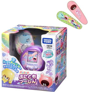 11/1y_uf[I|Cg3{ { s[gw|Cg2{zvGg[ybsOΉz^Jg~[ Ղɂ ՂɂƂ[ p[v { Ղɂ񂸃wAs1t