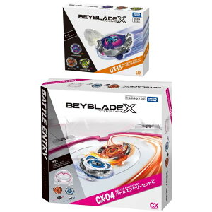9/19 20:00`}\X^[gIIV_ˏSiP2{vGg[2Zbg / ^Jg~[ xCu[h X BEYBLADE X UX-15 V[NXPCfbLZbg + CX-04 ogGg[