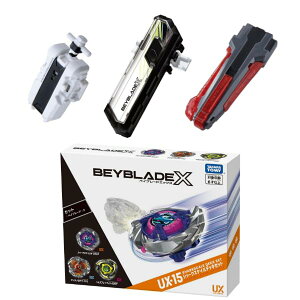 ybsOΉz4Zbg / xCu[hX UX-15 V[NXPC + BX-28 XgO`[ zCg Ver. + BX-41 o[JX^Obv K^ + BX-09 xCogpX