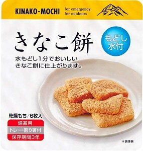 11/1y_uf[I|Cg3{ { s[gw|Cg2{zvGg[H@ǂ@Ȃ݁@yۑ3Nz@ǂłɔȂ݂܂B