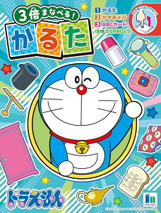 VEm[g(Showa Note) 邽 h LN^[邽 ƑŗV  VтȂw c {wK t