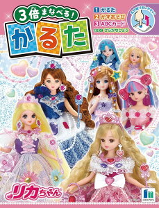 VEm[g 邽 J LN^[邽 ƑŗV V VтȂw c {wK tV a̗V