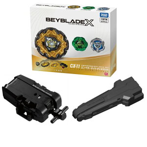 1027ij09F59܂ / ԂȂIIIy}\zvGg[111\ / 3Zbg ^Jg~[ BEYBLADE X xCu[h X CX-11 Gy[}CgfbLZbg + BX-18 