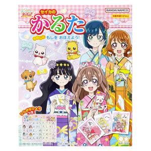 5̂P34{ԂȂIIubNtCf[݉ɂăNX}XJÒITX^[ ZCĴ邽 fVXp[eBvLA 1104330A