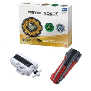 3Zbg / ^Jg~[ BEYBLADE X xCu[hX CX-11 Gy[}CgfbLZbg + BX-28 XgO L Ver. + BX-41 JX^ Obv K^ Ver.