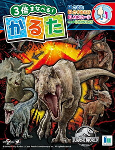 VEm[g 邽 WVbN[h 674527001