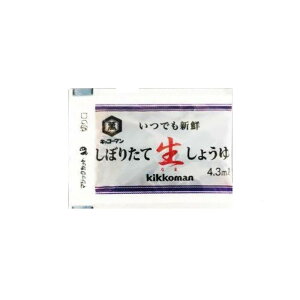 u 50 vLbR[} łVN ڂ肽Đ傤  (14.3ml)  Ɩp  ݖ  ٓ 傤