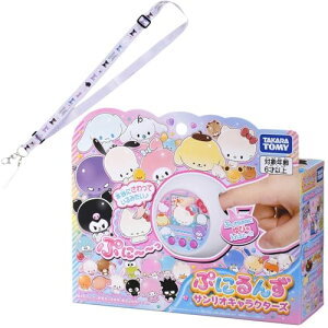 ^Jg~[ Ղɂ TILN^[Y { N~Xgbvt oLN^[35ވȏIIWifUCL NX}Xv[g