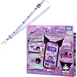 ybsOΉz^Jg~[ N~ X}z Ch uN~XgbvtvLbYX}z TI N~ qg ̎q Mtg NX}Xv[g 6΁`