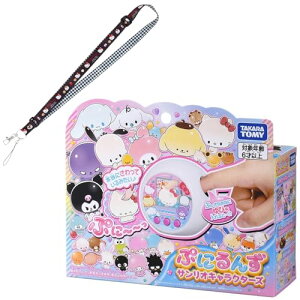 ^Jg~[ Ղɂ TILN^[Y { n[LeB Xgbvt LN^[35ވȏIIWifUCL NX}Xv[g