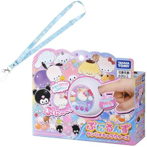 ^Jg~[ Ղɂ TILN^[Y { Vi[ Xgbvt LN^[35ވȏIIWifUCL NX}Xv[g