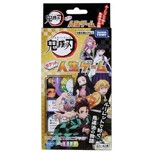 yVX[p[Z[y5̂3{P4{z{y39VbvP2{z{yԌN[|z^Jg~[ ( TAKARA TOMY ) |PbglQ[ Sł̐n {[hQ[ p[eB[Q[  O