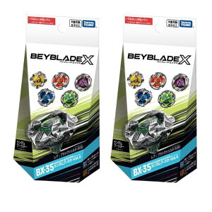 �_ 39�V���b�v�|�C���g2�{�{10,000�~�ȏゲ�����Ń|�C���g3�{ �^���v�G���g���[2�Z�b�g / �^�J���g�~�[(TAKARA TOMY) BEYBLADE X �x�C�u���[�hX BX-35 �����_���u�[�X�^�[ Vol.4