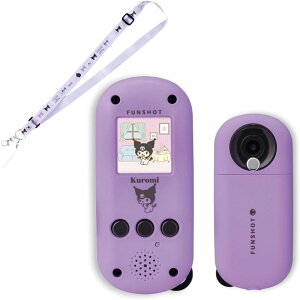 �^�J���g�~�[(TAKARA TOMY) FUNSHOT (�t�@���V���b�g) �N���~ �T�����I�� �N���~�X�g���b�v�t��