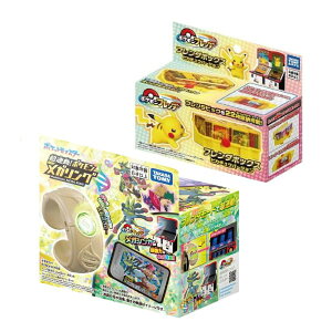 ���N�Ō�̔������y�y�V�労�Ӎ�×�|�C���g�A�b�v�z�J�Ò��I�I���v�G���g���[�Z�b�g�̔� / �^�J���g�~�[ �|�P�����t�����_ [ �t�����_�{�b�N�X �s�J�`���E�o�[�W���� / ���A���I�|�P����