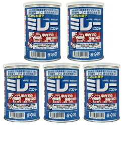 11^17yBbZ_ˏ|Cg2{  ݃R[i[ɂăNX}XJÒIIzy5Zbgz쑺HX ԍڗp ~[rXPbg 100g ܖ4N` ܂߂Ȃَq mt