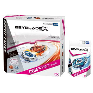 1017ij09F59܂ / ԂȂtBi[y}\zvGg[^Jg~[ xCu[h X BEYBLADE X CX-04 ogGg[ZbgC { CX-01 X^[^[ huCuS6-6