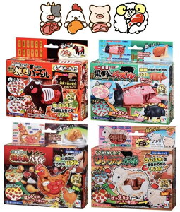 11^18 {Si|Cg4{IIڊӃf[݉ɂăNX}XJÒIIybsOΉizKnEX ̃pY 4Zbg ĂpY & ؃pY & IēpY