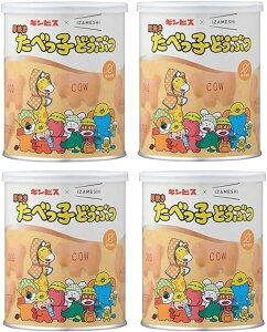 y4ZbgzIZAMESHI×MrX ĂׂqǂԂrXPbg 120g CUV mtC H ۑ hЃObY ۑH rXPbg h p