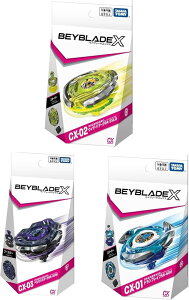 0̂P4{9/19 20:00`}\X^[gIIvGg[ybsOΉz^Jg~[ xCu[h X BEYBLADE X CX-01 huCu S6-60V { CX-02 EBU[hA[N R4-55