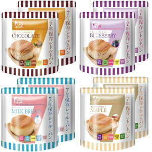 1027ij09F59܂ / ԂȂIIIy}\zvGg[4 8Zbg(e2) The Next Dekade 7Nۑ ggp ( ~Nubh / [v / u[x[ / `R