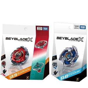 [ 2��Z�b�g ] UX-19 �X�^�[�^�[ �o���b�g�O���t�H��H + BX-49 �X�^�[�^�[ �h�����X�g���C�N4-50FF