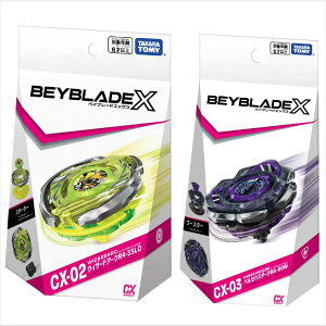 ybsOΉz_ 2Zbg ^ ^Jg~[ xCu[hX BEYBLADE X CX-02 X^[^[ EBU[hA[NR4-55LO { CX-03 u[X^[ yZEX_[NB6-80W