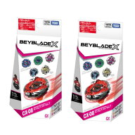 【ラッピング対応】2個セット / タカラトミー BEYBLADE X ベイブレード X CX-08 ランダムブースターVol.7…
