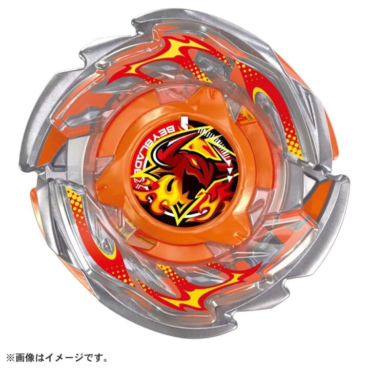 楽天市場】タカラトミー ベイブレード X [最強3種セット] CX-13 