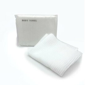 エコテックス ボディタオル 個包装 業務用 使い捨て ホテルアメニティ 個包装 浴用タオル (ボディタオル(大)：50個)