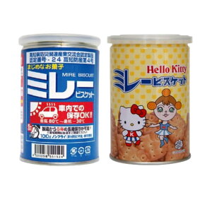 _ 2Zbg ^ 쑺HX ԍڗp ~[rXPbg 100g { n[LeB ~[ۑ iܖ2Nj 120g v2 H