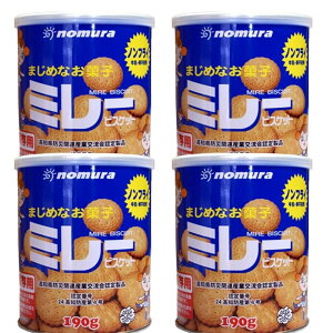 11/1y_uf[I|Cg3{ { s[gw|Cg2{zvGg[_ 4Zbg ^ 쑺HX ~[ rXPbg  190g×4 H ~ ۑ hЃObY ۑH 