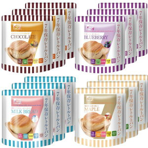 11^17yBbZ_ˏ|Cg2{  ݃R[i[ɂăNX}XJÒIIz4 12Zbg(e3) The Next Dekade 7Nۑ ggp ( ~Nubh / [v / u[x[ 