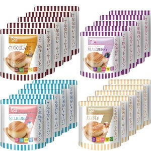 11^17yBbZ_ˏ|Cg2{  ݃R[i[ɂăNX}XJÒIIz4 20Zbg(e5) The Next Dekade 7Nۑ ggp ( ~Nubh / [v / u[x[ 