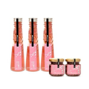 y 3 /   Vbv 160ml z  y 2 / ̃RtB`[ 50g z {ԂтVbv ԓ Vbv mAR[ mA Hp ̉ t  sakura Y _