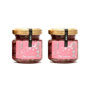 y 2 / ̃RtB`[ 50g z {ԂтVbv ԓ Vbv mAR[ mA Hp ̉ t  sakura Y _͔| {̍ club ࣖ [O