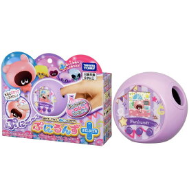 TAKARA TOMY タカラトミー / ぷにるんず ぷにぷらす パステルパープル おもちゃ こども 子供 ギフト プレゼント