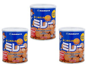 11^17yBbZ_ˏ|Cg2{  ݃R[i[ɂăNX}XJÒIIz_ 3Zbg ^ 쑺HX ۑp ~[rXPbgʁimtCj190g ܂߂Ȃَq m