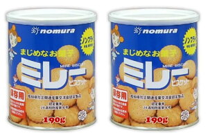 _ 2Zbg ^ 쑺HX ~[rXPbg ۑ 190g ܂߂Ȃَq mtC H ۑ hЃObY ۑH rXPbg h p H