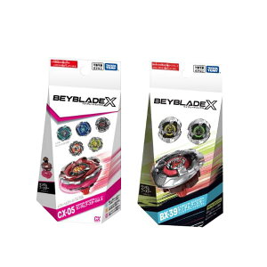 XN[|zz݃y[WJÒIIő20OFFybsOΉz_ 2Zbg ^ ^Jg~[ xCu[h X BYBLADE X CX-05 _u[X^[Vol.6 + BX-39 _u[X^