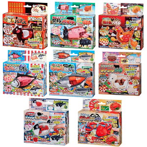 ̃pYtZbg2/ēpY/؃pY/ĒpY/WMXJpY/}ÕpY/LOT[̃pY/gtO/YCKj