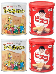 _ 4Zbg(e2) ^ Ă ׂqǂԂ × ]OR rXR ۑ/H Zbgi hЃObY ۑH rXPbg hЁEpEH