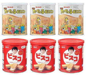 11/1y_uf[I|Cg3{ { s[gw|Cg2{zvGg[_ 6Zbg(e3)^ Ă ׂqǂԂ × ]OR rXR ۑ/H Zbgi hЃObY 